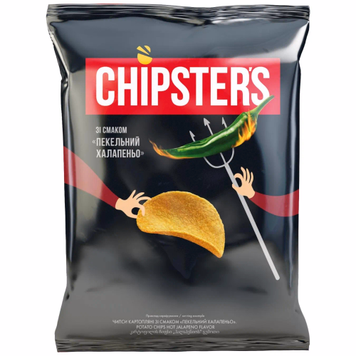 ТМ CHIPSTER`S Чипси зі смаком Пекельний халапеньо 130г