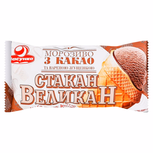 ст.ваф.Великан шоколадний 100г