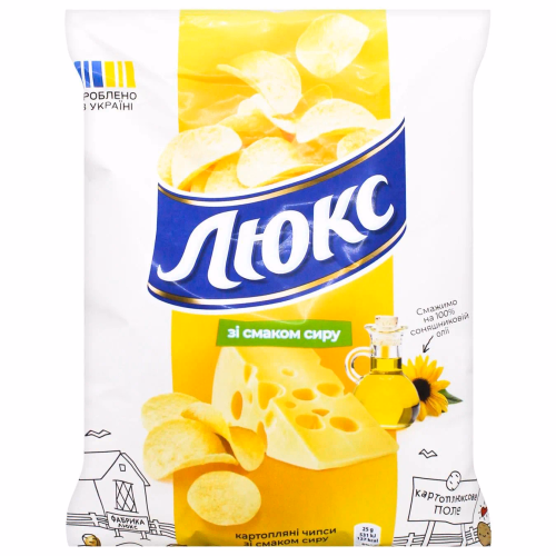 ЛЮКС Чипси сир 105г