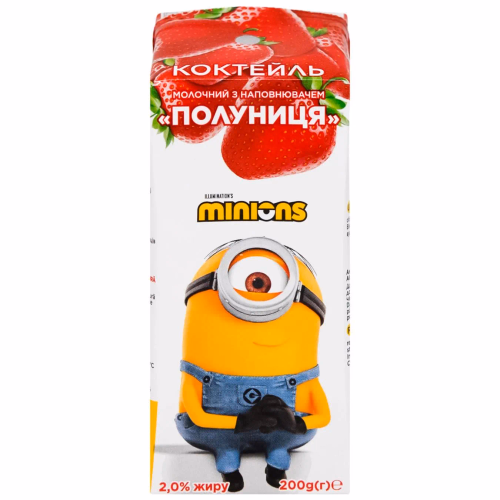 Міньйони Молоч.напій полуниця 2% 200г
