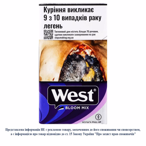 Сиг West Bloom Mix