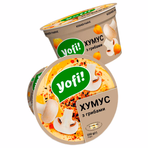 Хумус з грибами ТМ Yofi 250г