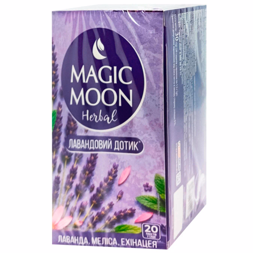 Чай трав’яний Лавандовий дотик ТМ "MAGIC MOON" 20 саше
