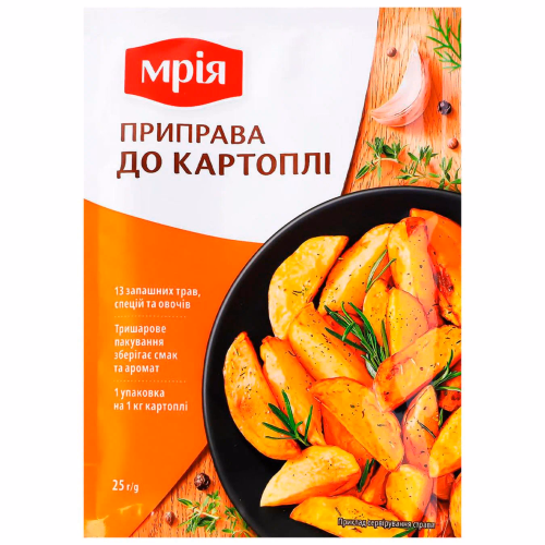 Приправа до картоплі УБ 25г Мрія