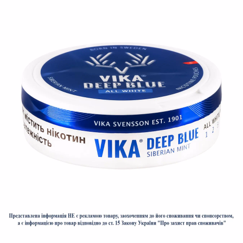 Нікотинові порції Vika Deep Blue