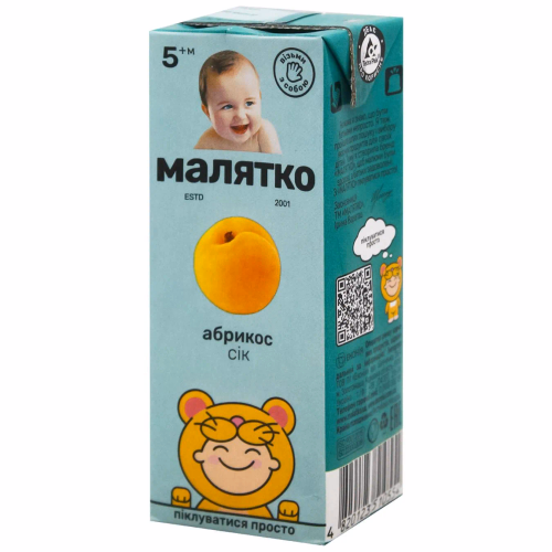 Малятко Сік Абрикос 200мл тетра-пак