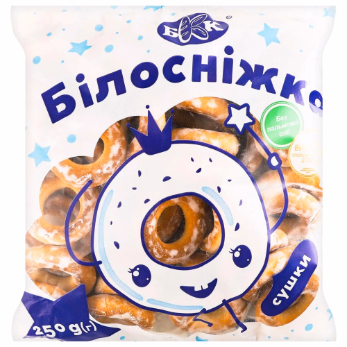 БКК Сушка Білосніжка 250г