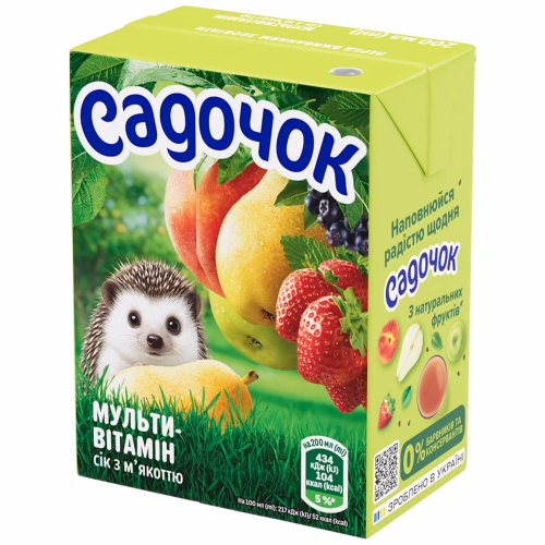 Садочок Мультивітамін сік з м'якоттю 0,2л