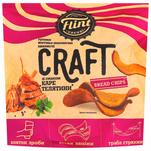 Грінки жит-пшен хвилясті смак Каре телятини Flint Craft Grenki» 80г