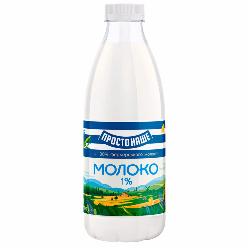 Простонаше Молоко пастеризоване 1% пет 870г