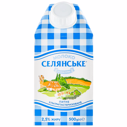 Молоко питне у/паст. 2,5%,"СЕЛЯНСЬКЕ" 500г (Особл.)