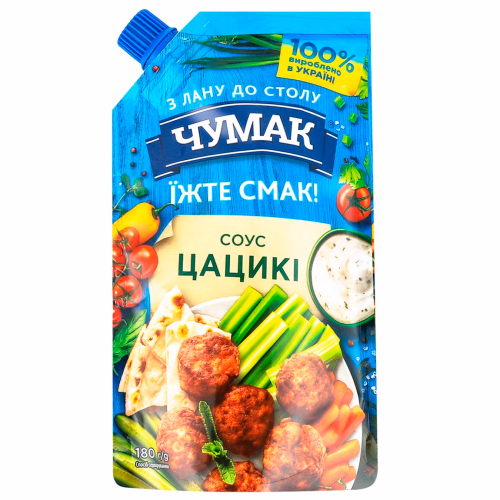 Чумак Соус Цацикі OLK 180г дой-пак