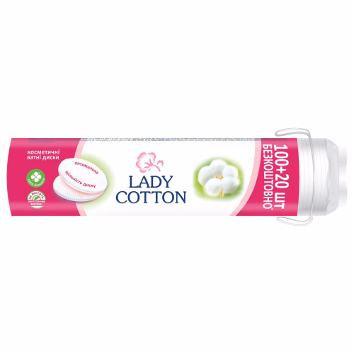 Диски ватні Lady Cotton 100+20шт