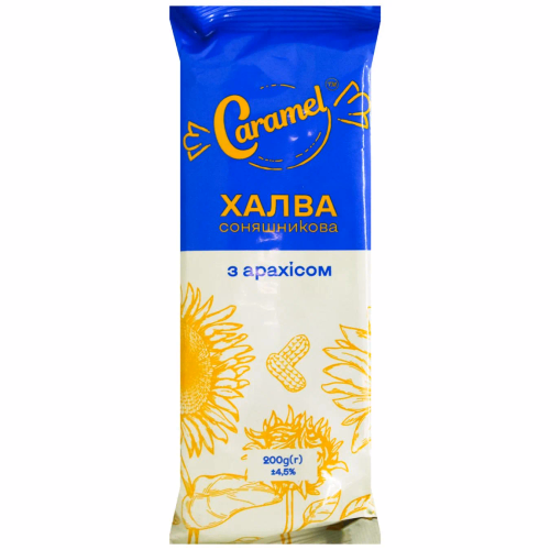 Халва з арахісом 200г. Карамель