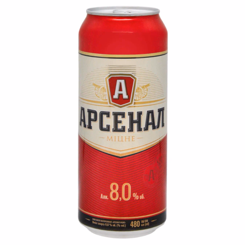Пивo Apceнaл Мiцне з/б 0.48л