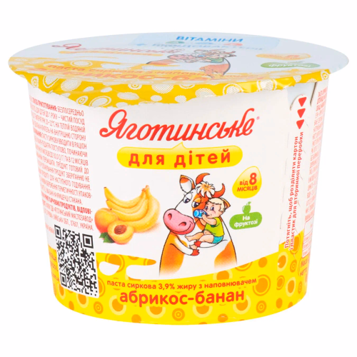 Паста сиркова "Абрикос+банан"3,9% 90г ст ТМ "Яготинське для дітей"