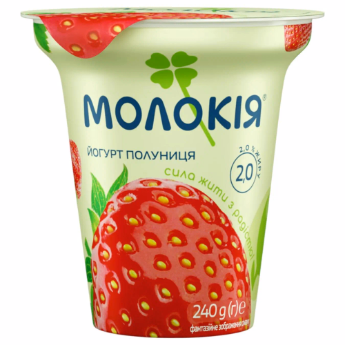 МОЛОКІЯ Йогурт стакан Полуниця 2,0% 240г