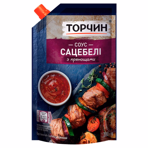 ТОРЧИН Соус Сацебелі 200г