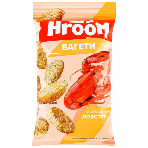 Сухарики багетні зі смаком Лобстер ТМ HROOM 60 г