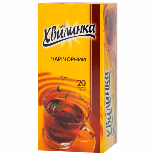 ТМ  Чай Хвилинка 20ф/п*1,5г чорний байховий 48шт