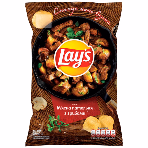 Чипси Lay's зі смаком м'ясної пательні з грибами 120г