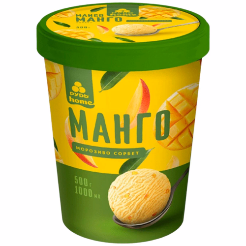 Відро паперове Манго 500г Merero РУДЬ
