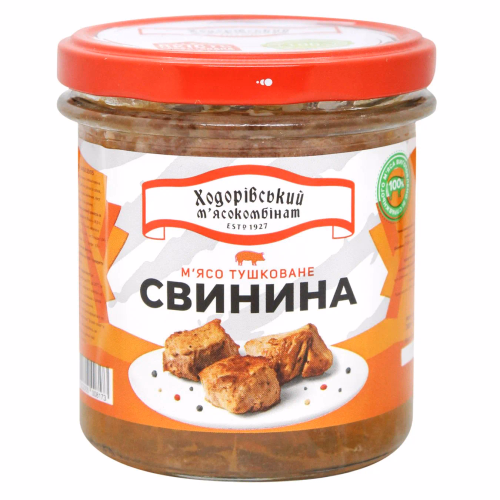 Тушонка свинна (х) 300г