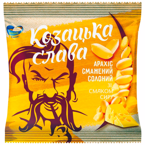 Арахіс смажений солон. сир 30г (ТМ Коз.слава)NEW