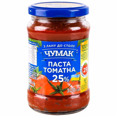 Чумак Томатна паста 300г