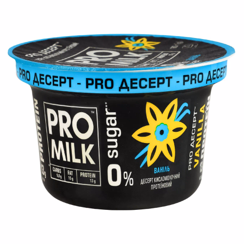Десерт кисломолочний протеїновий ваніль 9,4% PRO MILK стакан 160г