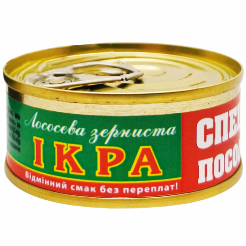 Ікра Спецпосол 60 г