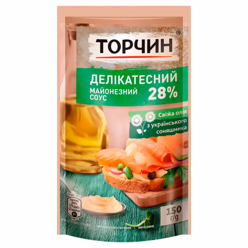ТОРЧИН соус майонезний Делікатесний 150г