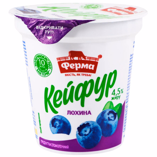 Кисломолочний продукт Кейфур лохина 4,5% Ферма стакан 250г