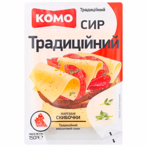 Слайс лоток 150г Традиційний 50% КОМО
