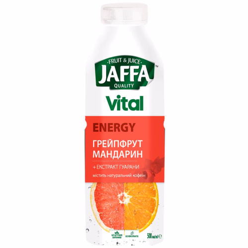 Jaffa Energy напій  Мандарин+Грейпфрут+Гуарана 0.5л