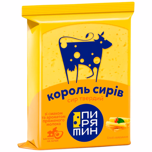 Сир тв фас Король сирів  пряж.молоко 50%  брусок 160г Пирятин