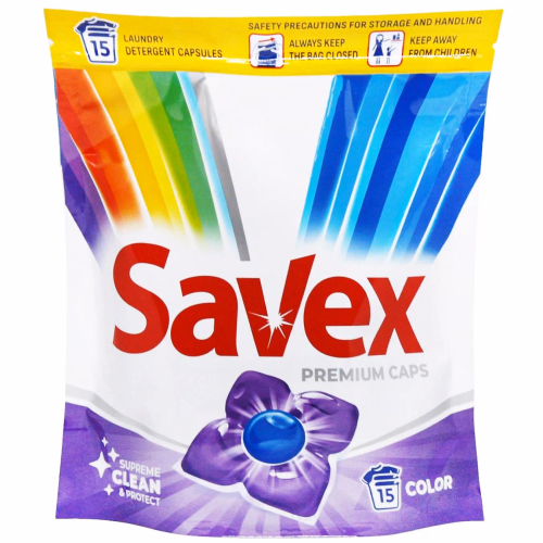 Капсули для прання Savex 2in1 Color 15шт