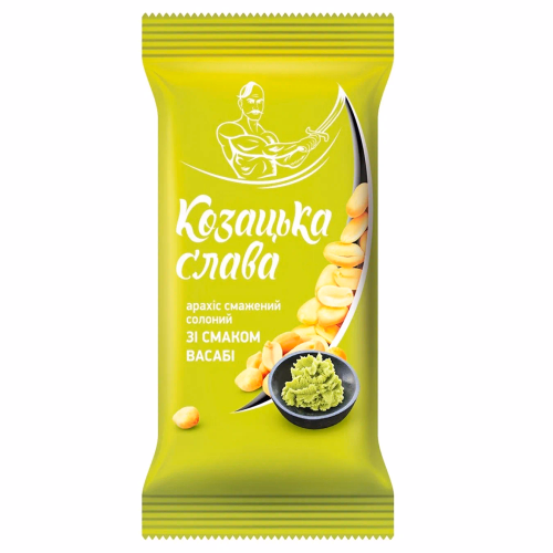 Арахіс Козацька слава васабі 60г