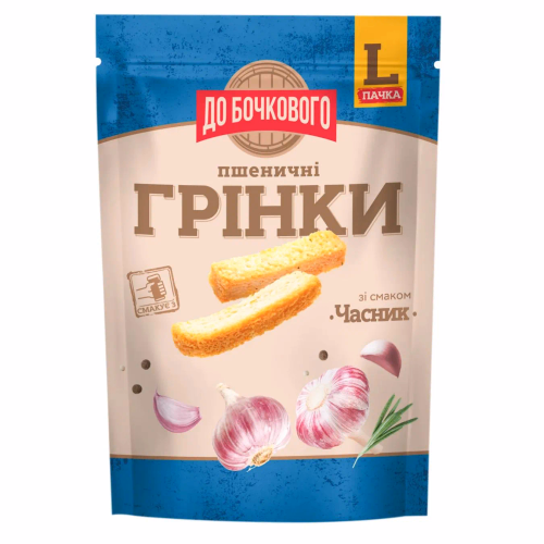 Грінки пшен смак Часник ТМ ДО БОЧКОВОГО 120 г