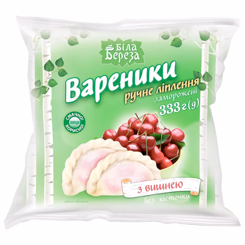 Вареники з вишнею з прісного тіста Біла Береза руч.робота 333г