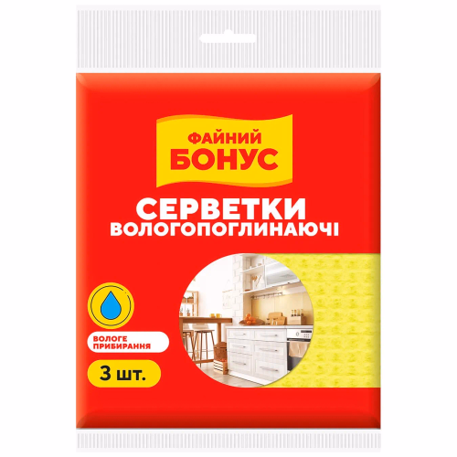 БОНУС Серветки целюлозні 2+1шт