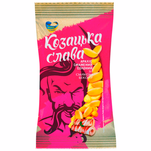 Арахіс Козацька слава бекон 60г