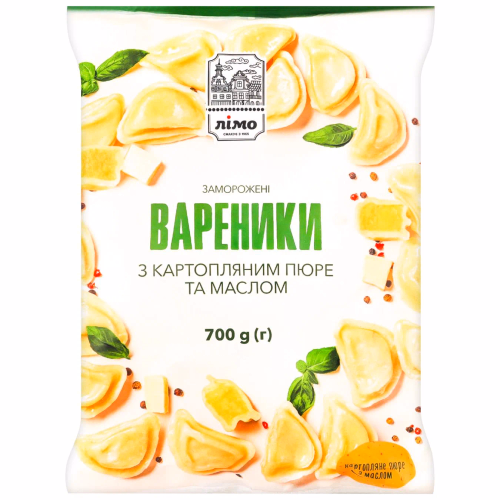 Вареники з картопляним пюре та маслом 700г ЛІМО