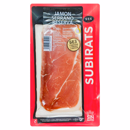 Хамон Subirats Jamon Serrano Вакуум нарізка 100г