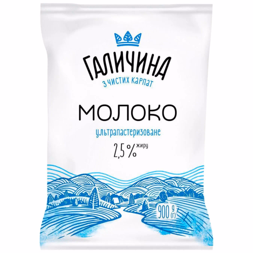 Галичина Молоко т/ф 2,5% 950г