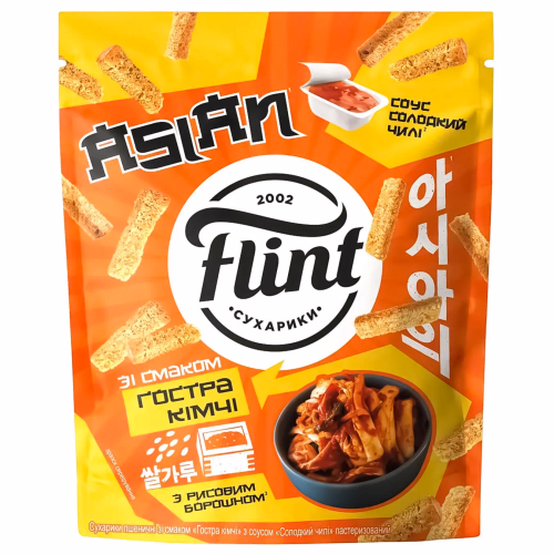 Сухарики пш-жит зі смаком Ковбаски BBQ 70+Кетчуптом 15г "Flint"