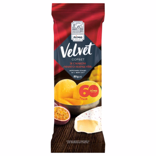 Ескімо Velvet smoothy манго-маракуя в біл.шокол 80г