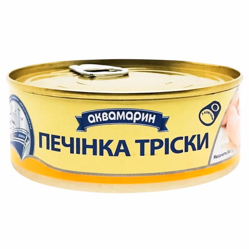 Печінка тріски Аквамарин 240г ключ