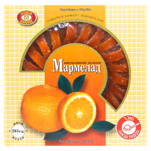 Мармелад "Апельсинові дольки"  265гр