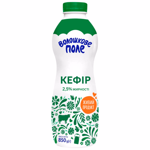 Кефір 2,5% 850г ПЕТ Волошкове поле
